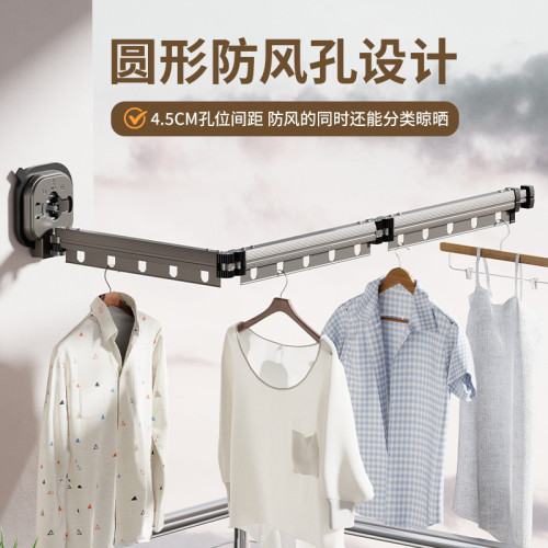 陽台折曡晾衣架壁掛曬被桿鋁合金伸縮晾衣桿子掛衣免打孔吸盤式