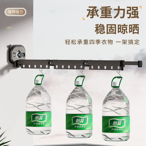 陽台折曡晾衣架壁掛曬被桿鋁合金伸縮晾衣桿子掛衣免打孔吸盤式
