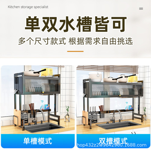 廚房置物架碗架碗碟瀝水架櫃門多功能水池置物架新款碗盤收納架子
