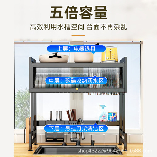 廚房置物架碗架碗碟瀝水架櫃門多功能水池置物架新款碗盤收納架子