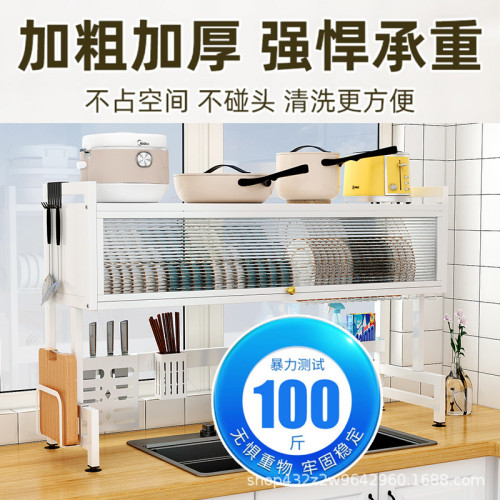 廚房置物架碗架碗碟瀝水架櫃門多功能水池置物架新款碗盤收納架子