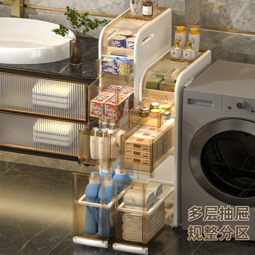 賽得18cm馬桶側邊櫃浴室夾縫置物架紙巾收納架帶垃圾桶抽屜縫隙櫃