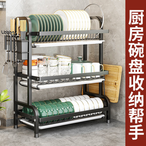 廚房置物架碗碟碗盤收納架瀝水架家用多功能放碗架碗櫃碗筷收納盒