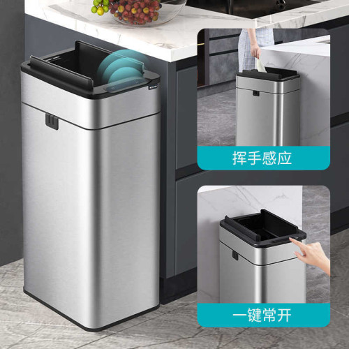 潔安惠新款智能感應垃圾桶家用帶蓋衛生間夾縫客廳廚房自動打包