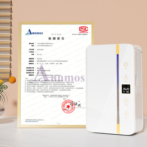 消毒筷子筒壁掛式免打孔無痕粘貼家用紫外線烘乾殺菌餐具收納盒子