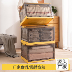 收納箱家用可折曡衣櫃衣服被子收納塑膠透明玩具儲物箱子整理神器