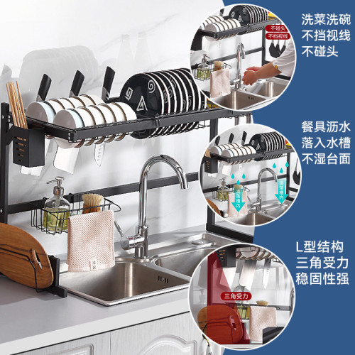 家用碗碟瀝水架廚房水池水槽上餐具多功能分層碳鋼收納置物架