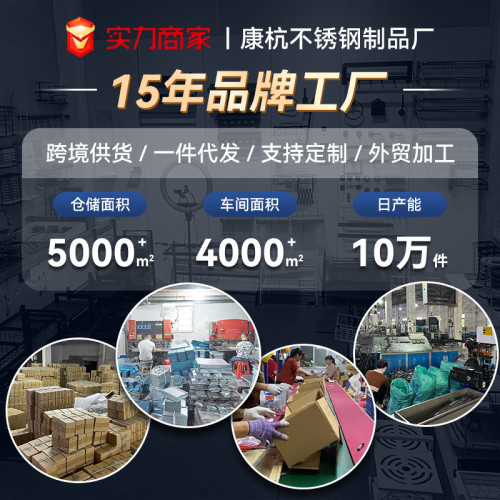 家用碗碟瀝水架廚房水池水槽上餐具多功能分層碳鋼收納置物架