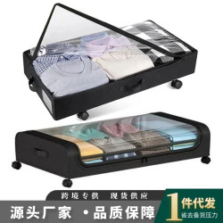 大號床底收納箱帶輪子床下布藝防塵帶蓋儲物整理鐵藝滑輪收納箱