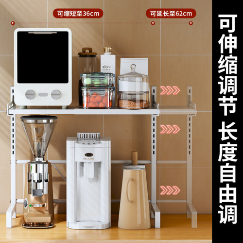 伸縮微波爐架縮收納架家用電飯鍋架高度可調置物架落地調料架