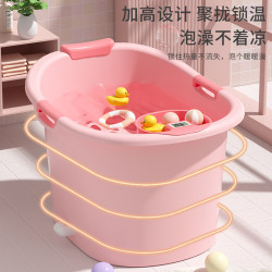 加厚洗澡桶兒童沐浴桶寶寶浴盆泡澡桶家用浴缸小孩可坐