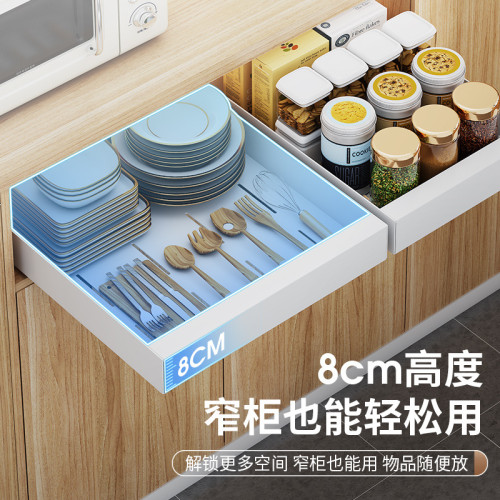 櫥櫃內抽屜置物架廚房收納拉籃分層調料碗碟盤下水槽抽拉式儲物盒