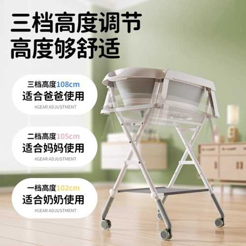 寶寶新生兒浴盆支架套裝嬰兒洗澡台護理台換尿布晾衣架産後免彎腰