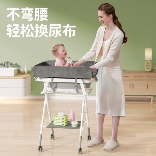 寶寶新生兒浴盆支架套裝嬰兒洗澡台護理台換尿布晾衣架産後免彎腰