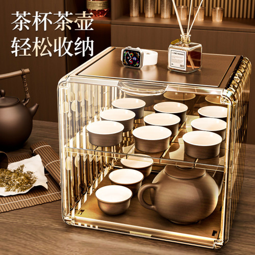 防塵杯子收納置物架杯架水杯儲物架茶具茶杯架咖啡杯馬克杯收納盒