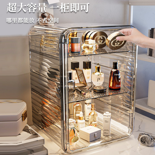 桌面收納盒塑膠透明亞克力化妝品置物架護膚品收納箱杯架防塵整理