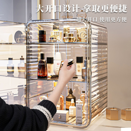 桌面收納盒塑膠透明亞克力化妝品置物架護膚品收納箱杯架防塵整理