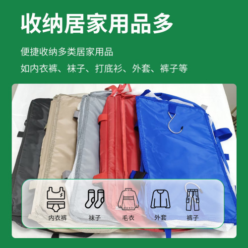 戶外旅行箱收納袋出差三層多層掛袋收納包家居可折曡網布收納袋