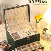 高檔首飾收納盒項鍊耳環耳釘耳飾手鐲戒指精緻飾品黃金珠寶大容量