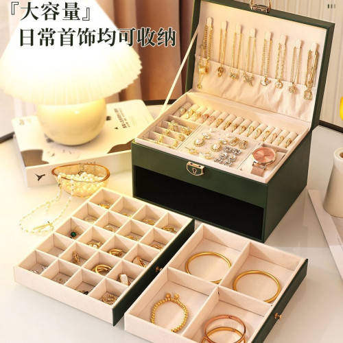 高檔首飾收納盒項鍊耳環耳釘耳飾手鐲戒指精緻飾品黃金珠寶大容量