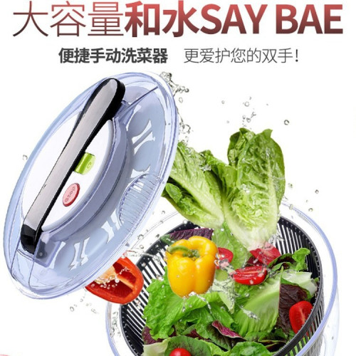 按壓式沙拉甩乾甩水機淘洗菜盆脫水洗菜瀝水籃家用茶幾水果盤神器