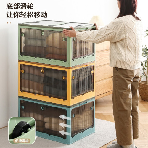友耐嚴選家用塑膠透明整理衣櫃衣服衣物玩具書本儲物盒折曡收納箱