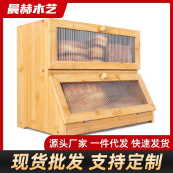 竹製麵包箱壽司麵包儲存箱廚房雙層可拆卸麵包箱可組裝收納箱