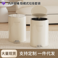 腳踏式垃圾桶家用高級感衛生間厠所垃圾筒大號帶蓋防水廚房垃圾桶
