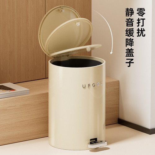 腳踏式垃圾桶家用高級感衛生間厠所垃圾筒大號帶蓋防水廚房垃圾桶