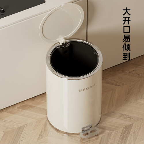 腳踏式垃圾桶家用高級感衛生間厠所垃圾筒大號帶蓋防水廚房垃圾桶