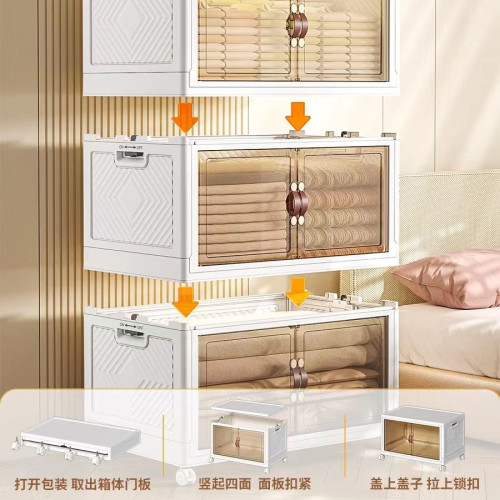 雙開門折曡收納櫃大容量家用臥室衣服玩具置物櫃落地多層儲物箱子