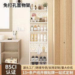 新款免打孔浴室置物架衛生間洗漱用品收納架浴室香皂壁掛收納架子