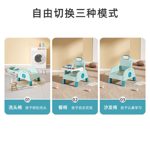 兒童洗頭躺椅可折曡寶寶家用洗髮椅多用途寶寶餐椅兒童叫叫椅
