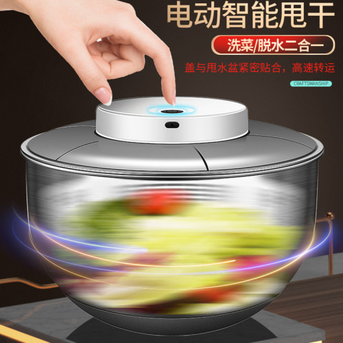 不鏽鋼蔬菜沙拉脫水器手搖式甩乾機電動果蔬瀝水籃廚房家用洗菜盆
