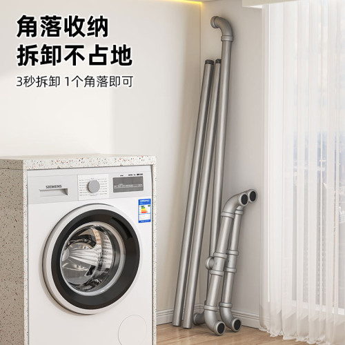 鋼管晾衣架掛衣架單桿特厚臥室落地立式陽戶外曬衣服被子不鏽鍍鋅