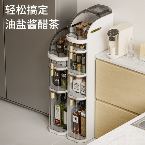 家用夾縫收納櫃衛生間廚房多功能置物櫃多層落地式大容量透明櫃子