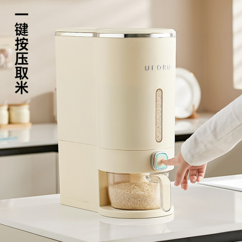 uforu 米桶20斤食品級密封防蟲防潮米缸廚房按壓出米夾縫式米桶箱
