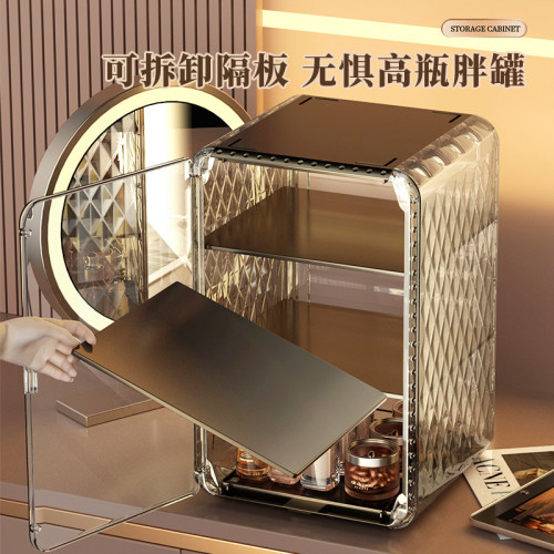 護膚品收納盒 防塵收納箱口紅護膚梳妝台桌面置物架化妝品收納盒