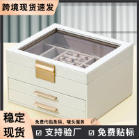 PU開窗三層首飾收納盒項鍊耳釘耳飾精緻飾品盒黃金抽屜珠寶盒