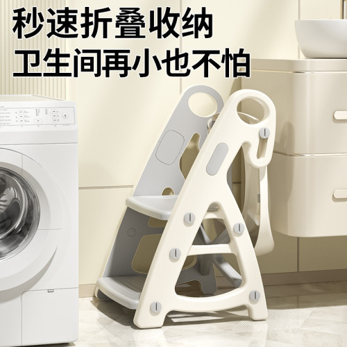 兒童坐便器梯可折曡嬰兒如厠輔助馬桶梯男女寶寶階梯式扶手坐便器