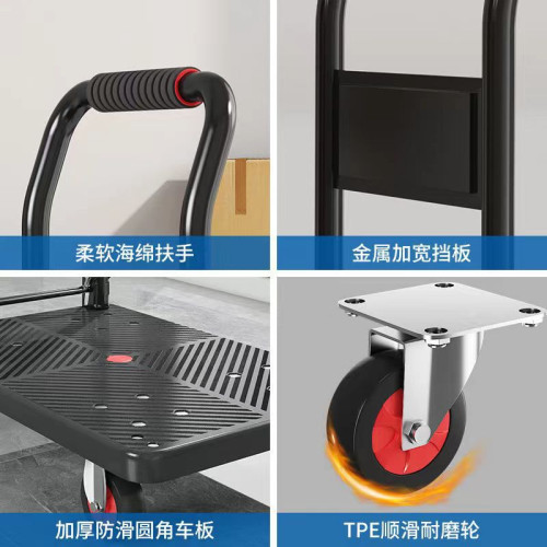 搬運小推車拖車手拉車折曡平板車四輪手推車買菜車購物推貨小拉車