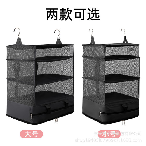 衣服衣物壁掛式襍物收納包三層掛袋書本掛袋收納袋包便捷