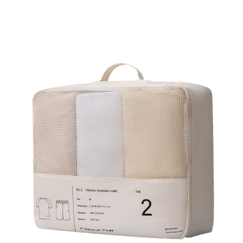 行李箱衣服收納袋旅行六件套收納神器衣物旅遊分袋整理收納包袋子 行李箱衣服收納袋旅行六件套收納神器衣物旅遊分袋整理收納包袋子