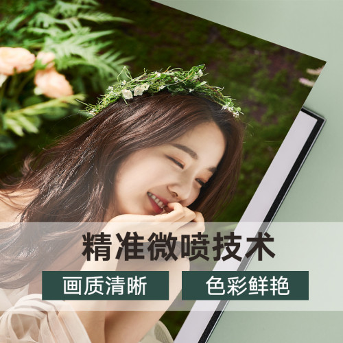 相冊寫真來圖製作成書水晶亞克力影樓婚紗照兒童情侶寶寶影集