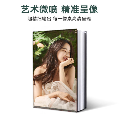 相冊寫真來圖製作成書水晶亞克力影樓婚紗照兒童情侶寶寶影集