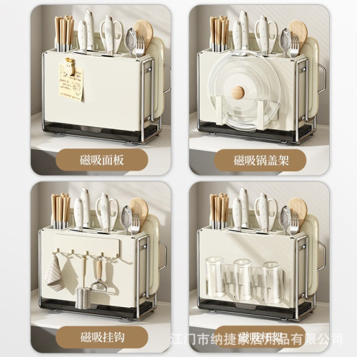 奶油風廚房刀架置物架家用多功能刀具筷子籠架台面砧板刀筷收納架
