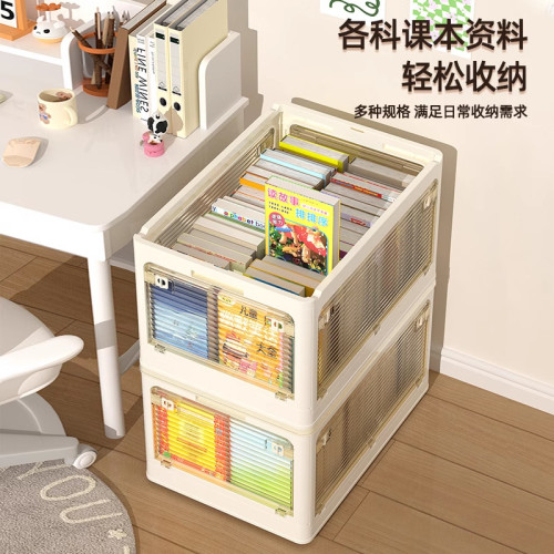 書本收納箱透明書箱帶輪學生教室裝書神器可折曡整理箱書籍儲物箱