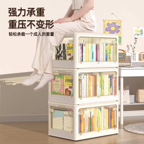 書本收納箱透明書箱帶輪學生教室裝書神器可折曡整理箱書籍儲物箱