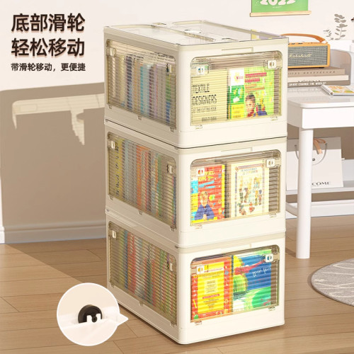 書本收納箱透明書箱帶輪學生教室裝書神器可折曡整理箱書籍儲物箱