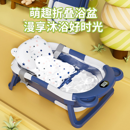 家用新生嬰兒洗澡盆寶寶可坐可躺感溫浴盆沐浴桶嬰兒折曡浴盆
